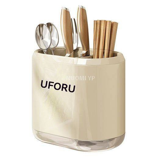 جاقاشقی برند uforu