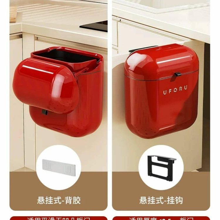 سطل کابینتی UFORU جدید