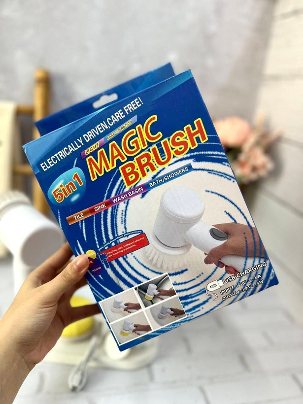 فرچه شارژی مجیک براش magic brush