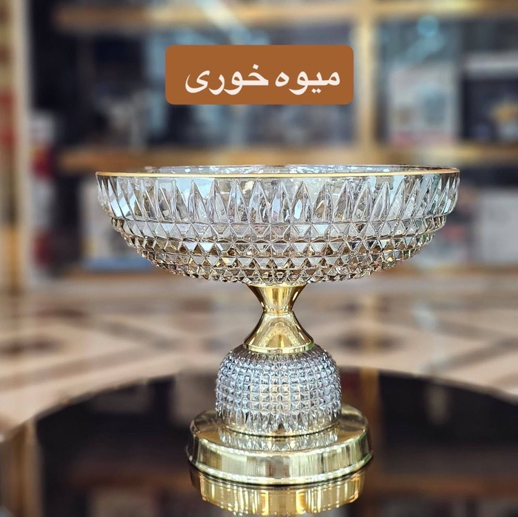 سرویس پذیرایی ونیز شامپاینی