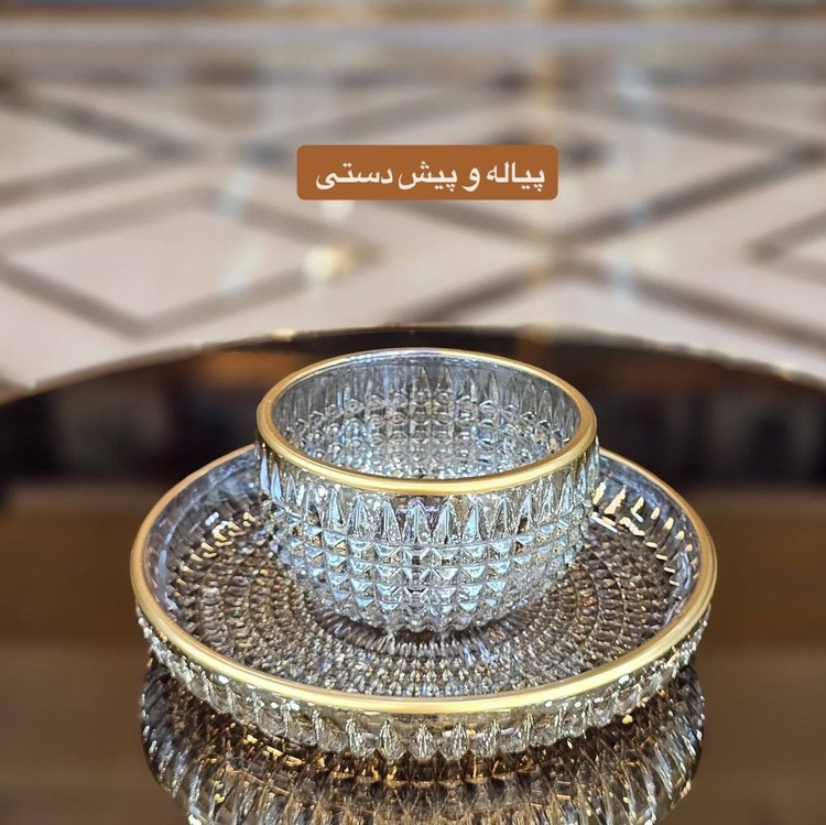 سرویس پذیرایی ونیز شامپاینی