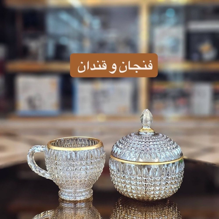 سرویس پذیرایی ونیز شامپاینی